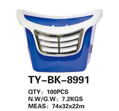 車筐 TY-BK-8991